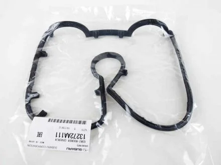 Прокладка клапанної кришки V SUBARU 13272AA111