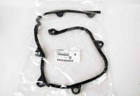 Прокладка передньої кришки двигуна SUBARU 13594AA052