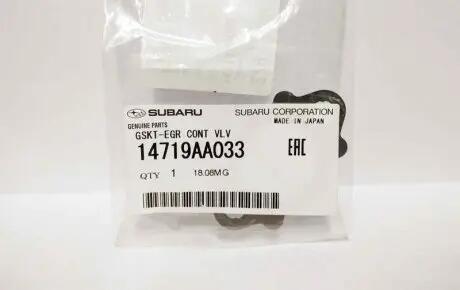 Прокладка клапана рециркуляции отработанных газов SUBARU 14719AA033