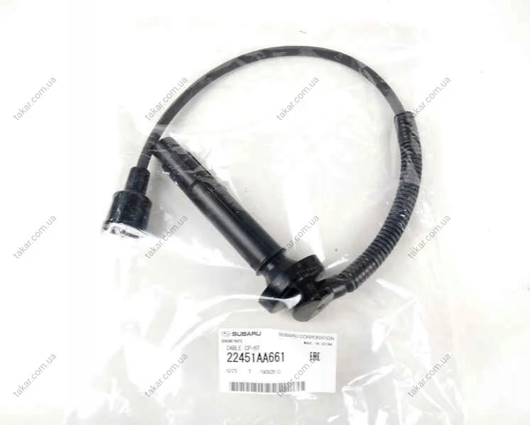 Провода высоковольтные SUBARU 22451AA661 (фото 1)