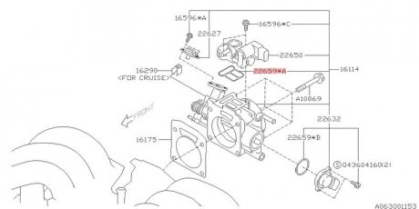 Прокладка клапана контроля воздуха SUBARU 22659AA120