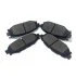 Тормозные колодки дисковые SUBARU 26696FE050 (фото 1)