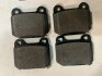 Гальмівні колодки Friction Master Black SUBARU 26696FG000 (фото 1)