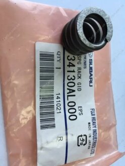 Пружина SUBARU 34130AL000