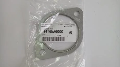 Прокладання системи випуску газів SUBARU 44165AG000