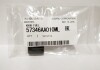 Ручка открывания люка бензобака SUBARU 57346AA010ML (фото 2)