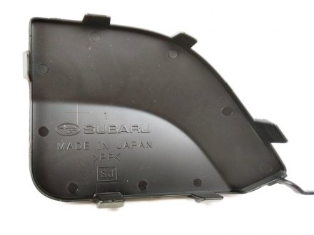 Заглушка бампера переднього SUBARU 57731SJ010