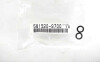 Уплотнительное кольцо SUBARU 5815209700 (фото 2)