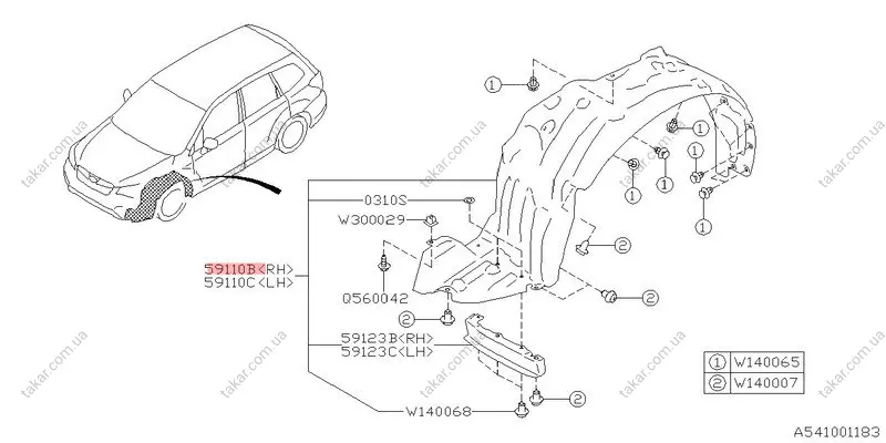 Підкрилок SUBARU 59110SG021 (фото 1)