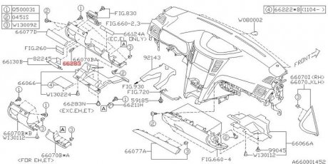 Клипса SUBARU 66173AJ000