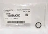 Уплотнительное кольцо SUBARU 73039AA080 (фото 1)