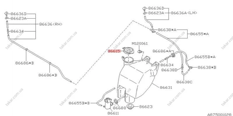 Крышка бачка омыватель V SUBARU 86615AA060 (фото 1)
