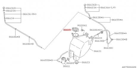 Кришка бачка омивача SUBARU 86615AA060