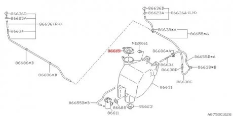 Крышка бачка омыватель V SUBARU 86615AA060