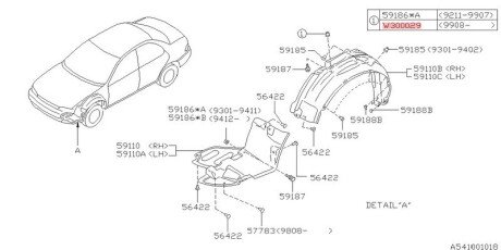 Клипса SUBARU 909300029