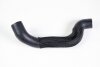 Патрубок вакуумний гумовий SUBARU 99081AA081 (фото 2)