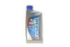 Масло моторное Ecstar F9000 0W -20 (1 Liter) SUZUKI 99000-21E20B017 (фото 1)