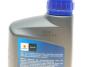 Масло моторное Ecstar F9000 0W -20 (1 Liter) SUZUKI 99000-21E20B017 (фото 3)