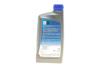 Масло моторное Ecstar F9000 0W -20 (1 Liter) SUZUKI 99000-21E20B017 (фото 5)