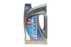 Масло моторное Ecstar F9000 0W-20 (4 Liter) SUZUKI 99000-21E20B047 (фото 1)