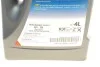 Масло моторное Ecstar F9000 0W-20 (4 Liter) SUZUKI 99000-21E20B047 (фото 2)