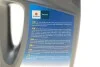 Масло моторное Ecstar F9000 0W-20 (4 Liter) SUZUKI 99000-21E20B047 (фото 4)