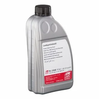 Олива гідравлічна Синтетичне Hydraulic fluid жовта 1 л SWAG 10 92 1648