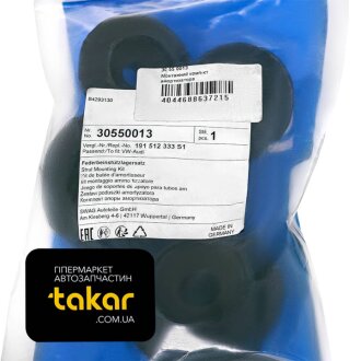 Опора амортизатора Задня SWAG 30 55 0013