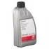 Трансмісійна олива 5 л МКПП Синтетичне жовте SWAG 30 93 9071 (фото 1)