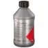 Олива гідравлічна Мінеральне Hydraulic fluid зелена 1 л SWAG 30 94 6161 (фото 1)
