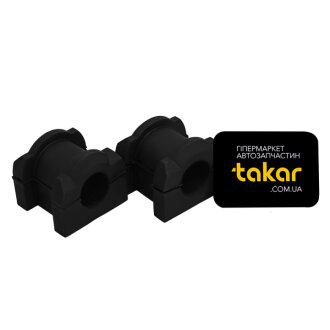 Втулка стабілізатора передній міст SWAG 62 93 9166