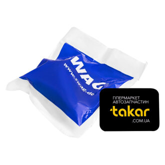 Сайлентблок рычага двусторонний на передний мост (снизу, спереди) SWAG 83 94 2327