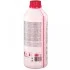 Антифриз-концентрат красный, -80 °C, G12, 1,5 л SWAG 99 90 1381 (фото 6)
