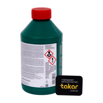 Олива гідравлічна Синтетичне зелена 1 л Масло гідравлічне Синтетичне зелена 1 л SWAG 99 90 6161