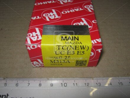 Вкладиші коренні MAZDA TC TAIHO M313A.025