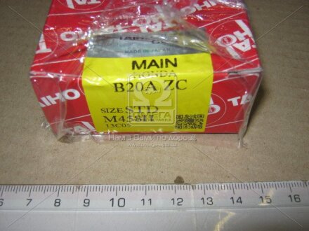 Вкладиші коренні TAIHO M458H.STD