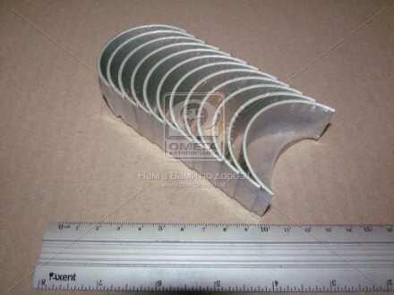 Вкладиші шатунні TAIHO R096H.050