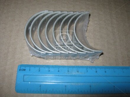 Вкладиші шатунні HONDA D16A1,ZC TAIHO R460H.025