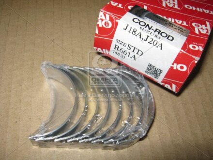 Вкладиші шатунні SUZUKI J18A,J20A TAIHO R661A.STD