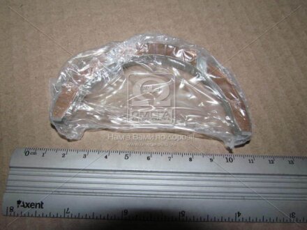 Півкільця TAIHO T080H1.STD