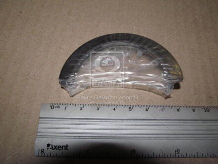 Півкільця упорні SUZUKI M13A,M15A,M16A,M18A TAIHO T664A.025