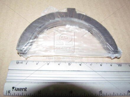 Півкільця TAIHO T708A.STD