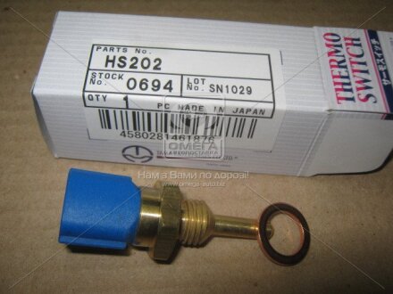 Датчик TAMA HS202