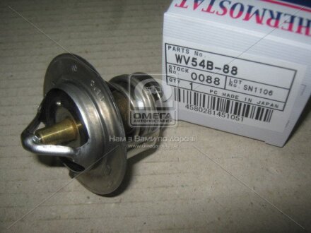 Термостат TAMA WV54B-88