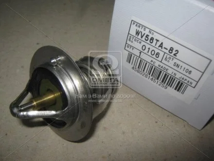 Термостат TAMA WV56TA-82