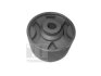 Подушка двигуна TEDGUM 00129915 (фото 3)