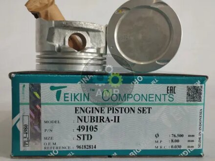 Поршень (компл. на двигун) Daewoo NUBIRA 76.5 STD 96182814 TEIKIN 49105.STD