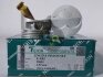 Поршень (компл. на двигун) SUBARU 050 EA82 TEIKIN 55653.050 (фото 1)