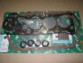 Прокладки (компл.) FULL MITSUBISHI 4G63-FRK 16V (NK) TEIKIN TF5154NK (фото 1)