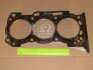 Прокладка ГБЦ TOYOTA 1GR-FE (RH) (NK) TEIKIN TG9264RNK (фото 2)